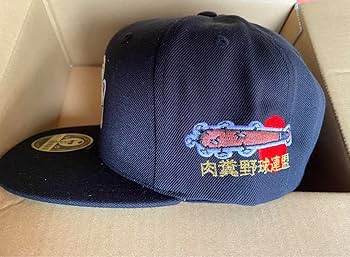 A*o様 ぶてぃっく紫歯茎　肉糞野球連盟キャップ２個セット(限定カラーあり） Amazon.co.jp: ぶてぃっく紫歯茎 肉糞野球連盟 キャップ 野性